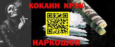 MDMA Ипатово