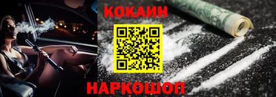 марки nbome Изобильный