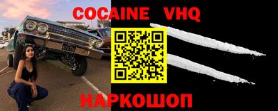 MDMA Ипатово