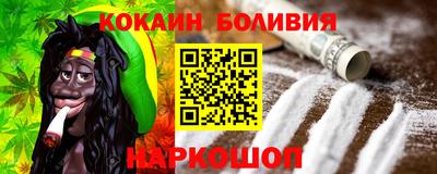 прущие крисы Ирбит