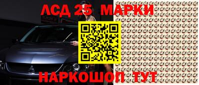 прущие крисы Ирбит