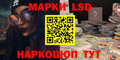 прущие крисы Ирбит