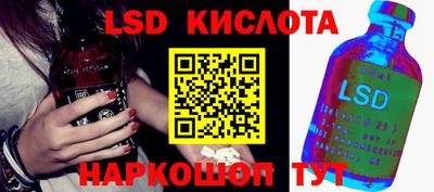 прущие крисы Ирбит
