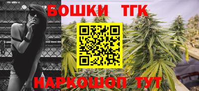 прущие крисы Ирбит