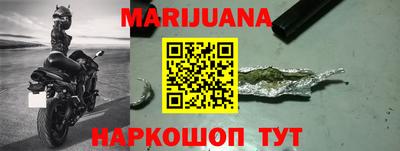 марки nbome Изобильный