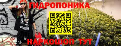 прущие крисы Ирбит