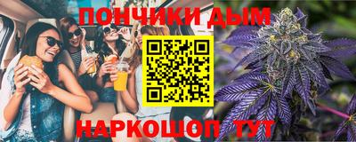 марки nbome Изобильный