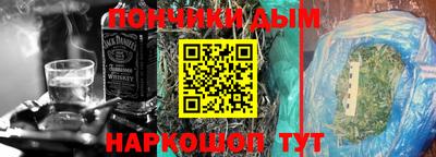 MDMA Ипатово