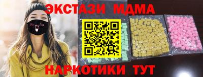 марки nbome Изобильный