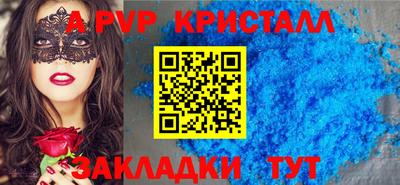 MDMA Ипатово
