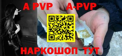 марки nbome Изобильный