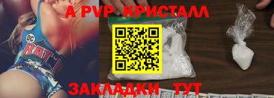 марки nbome Изобильный