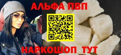 MDMA Ипатово