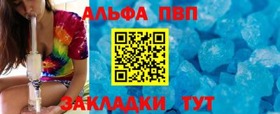 MDMA Ипатово