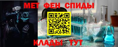 марки nbome Изобильный