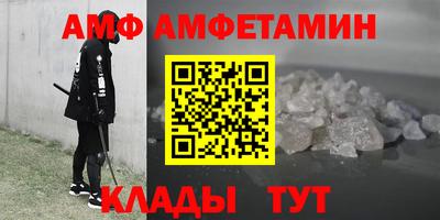 MDMA Ипатово