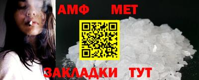 марки nbome Изобильный