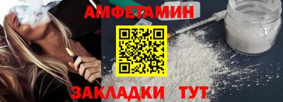 прущие крисы Ирбит