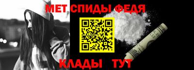 марки nbome Изобильный