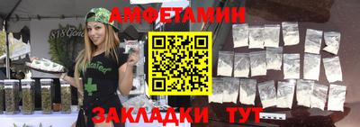 марки nbome Изобильный