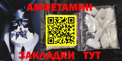 марки nbome Изобильный