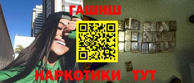 марки nbome Изобильный