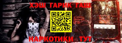 марки nbome Изобильный