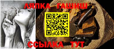 MDMA Ипатово