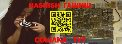 MDMA Ипатово