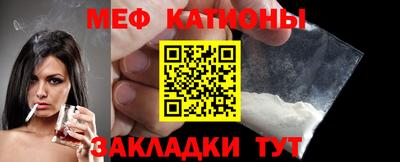 MDMA Ипатово