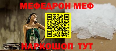марки nbome Изобильный