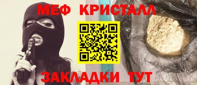 марки nbome Изобильный